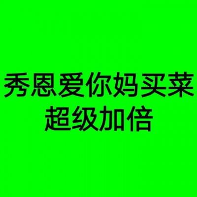 补齐代销产品空白,多家中小银行实现代销业务“破冰”